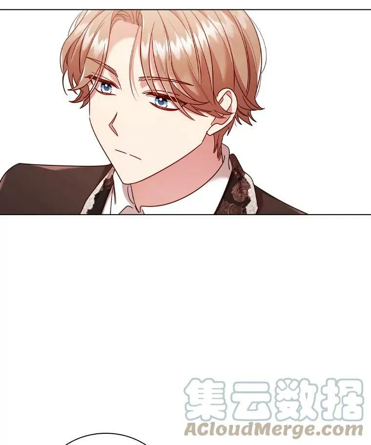 55.皇太子的邀请 第64页