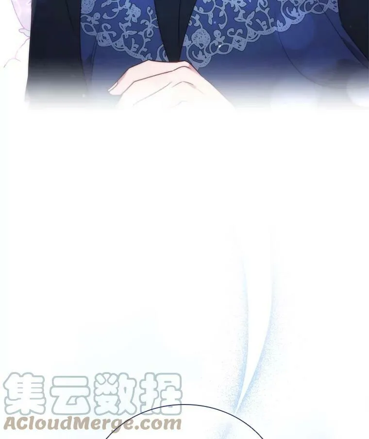56.心动 第88页