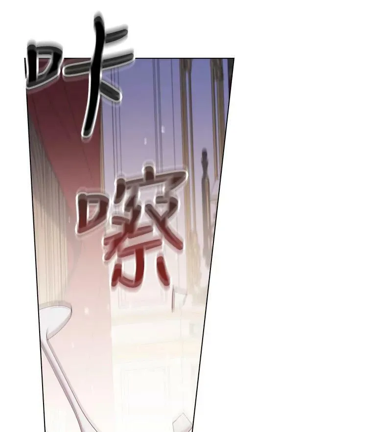 58.纠缠 第30页