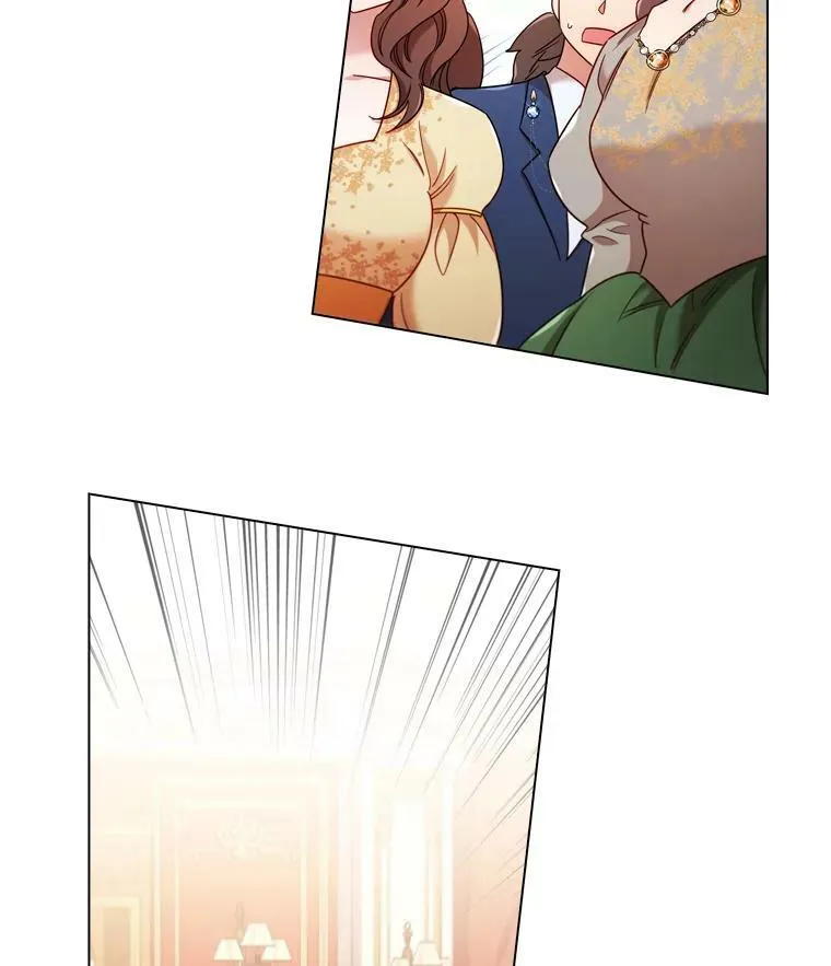 58.纠缠 第32页