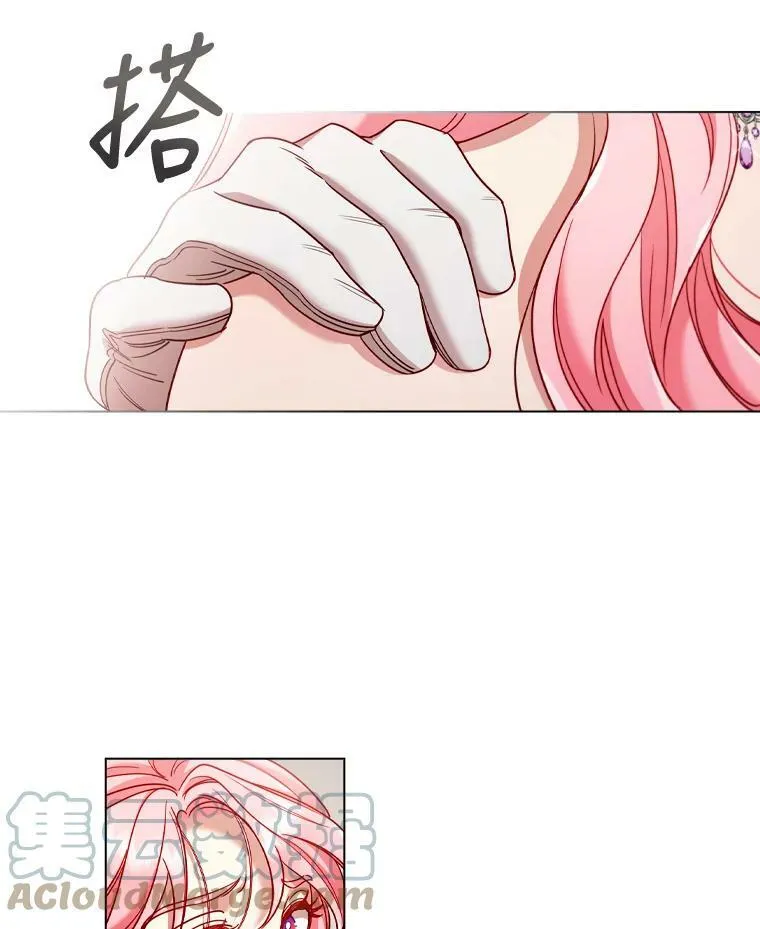 58.纠缠 第61页