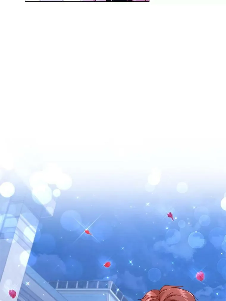 59.表白 第12页