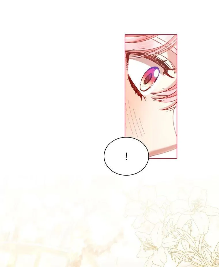 59.表白 第20页