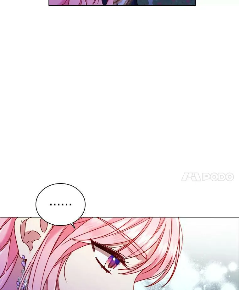 59.表白 第39页