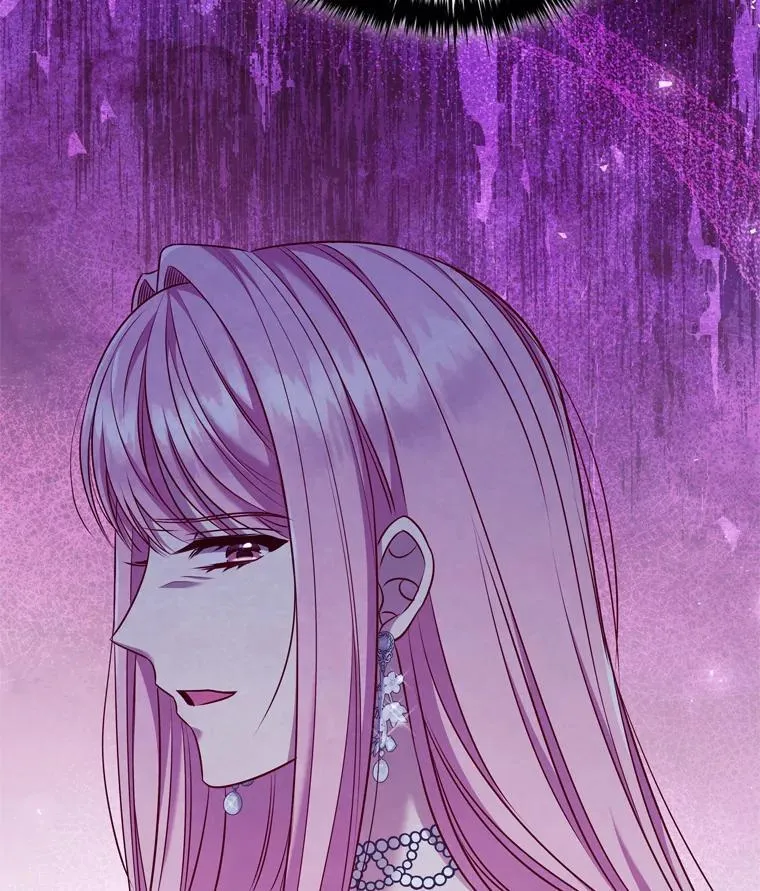 62.夜空下的交谈 第12页