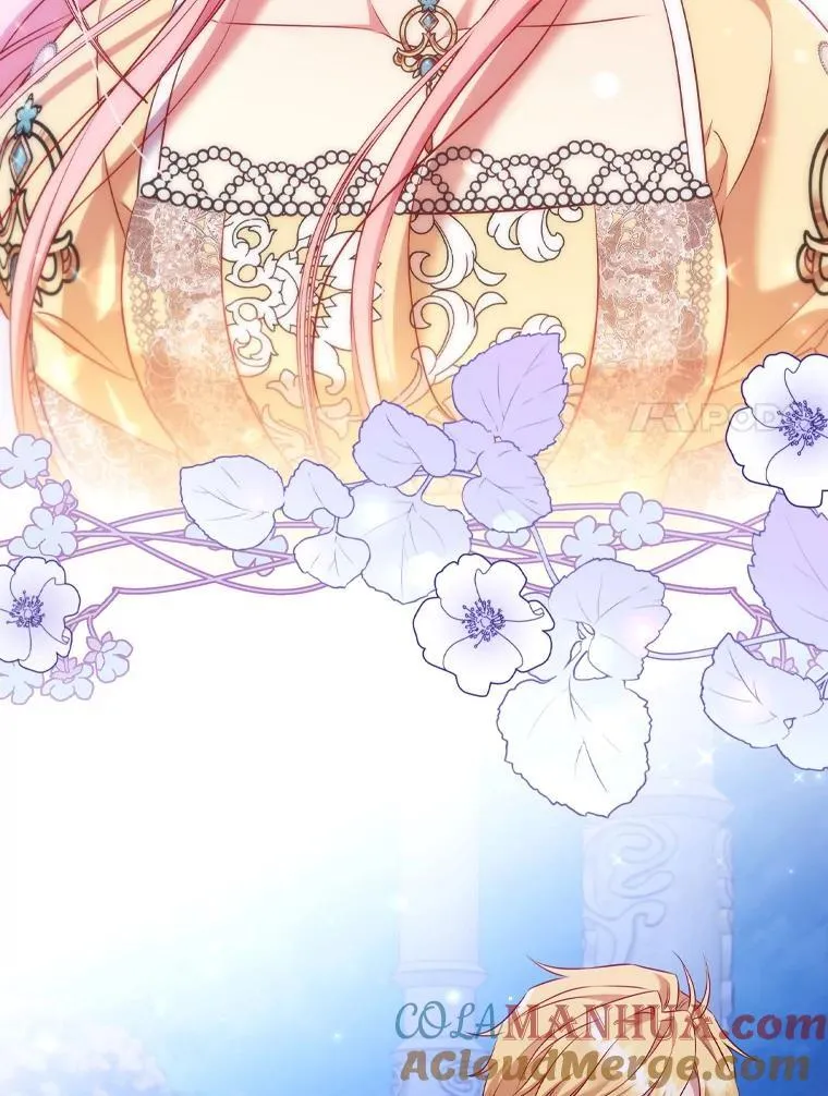 62.夜空下的交谈 第21页