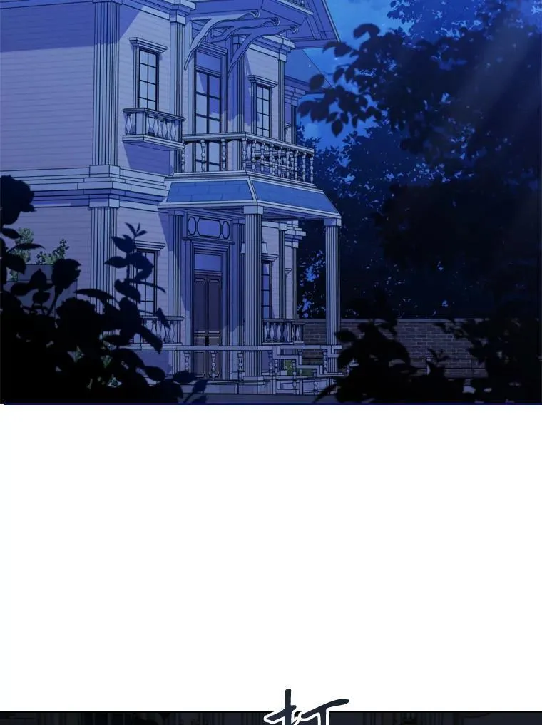 62.夜空下的交谈 第27页