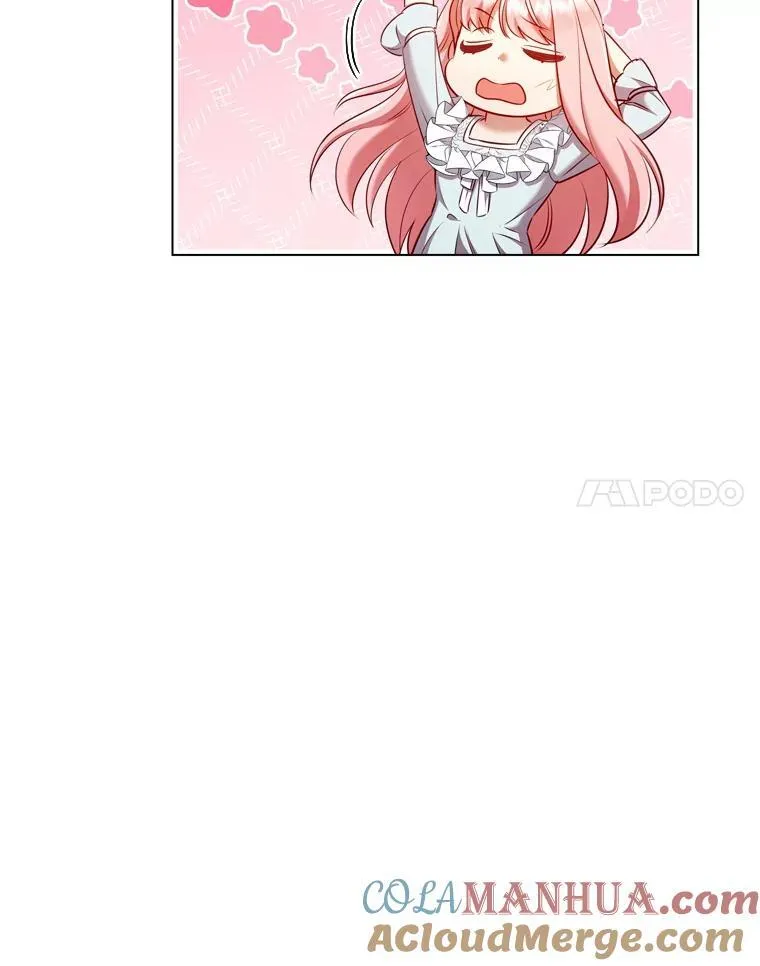 62.夜空下的交谈 第45页