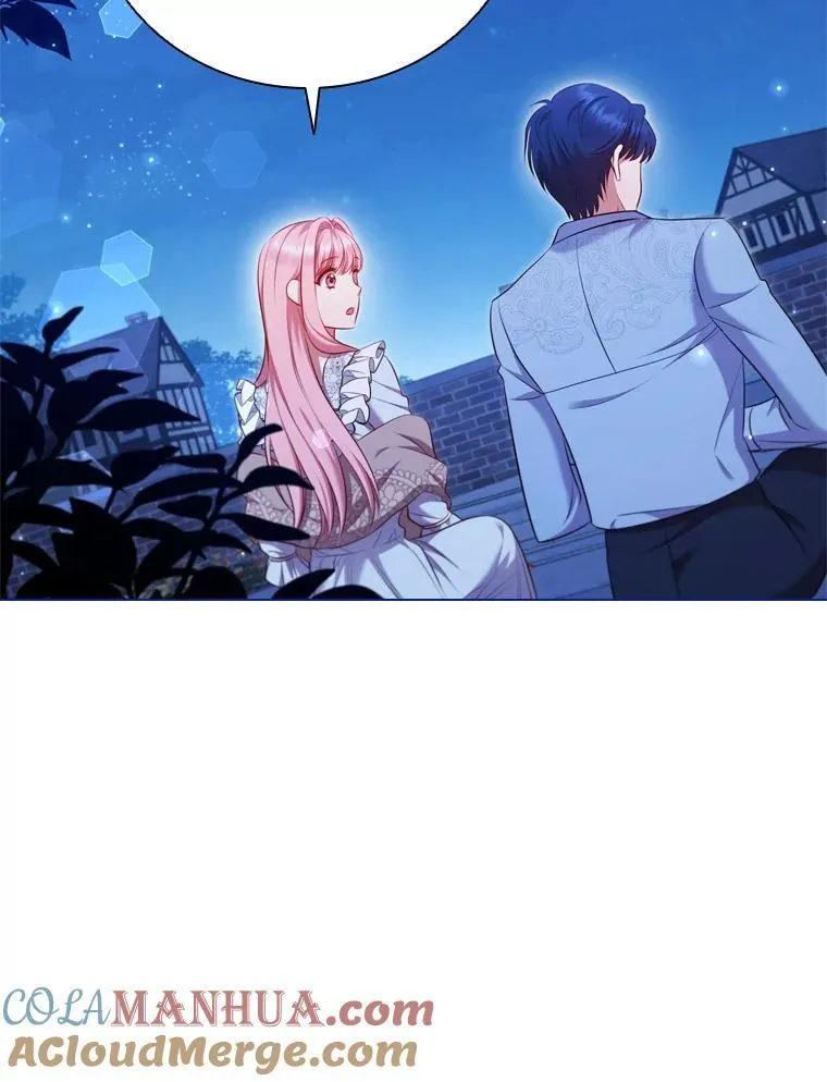 62.夜空下的交谈 第77页