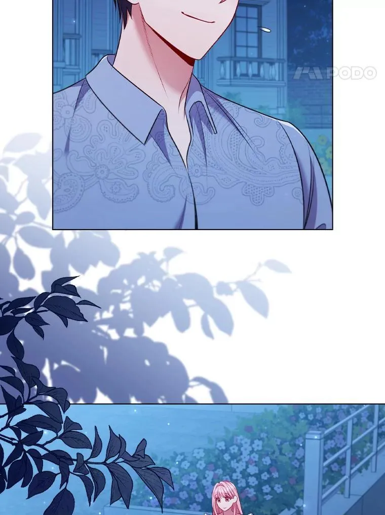 62.夜空下的交谈 第112页