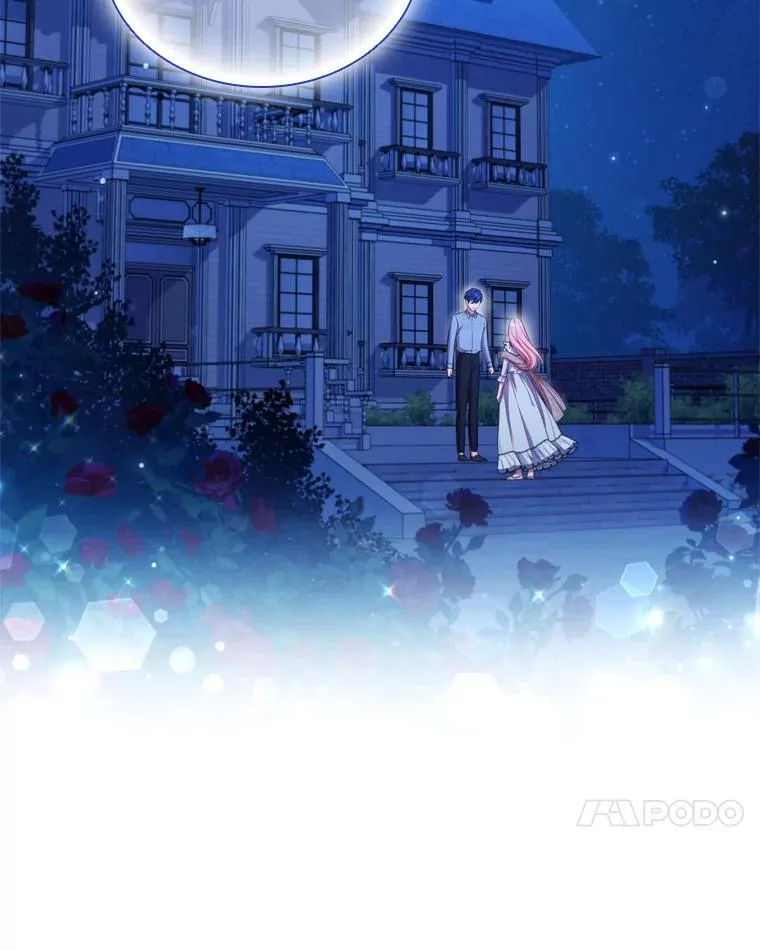 62.夜空下的交谈 第118页