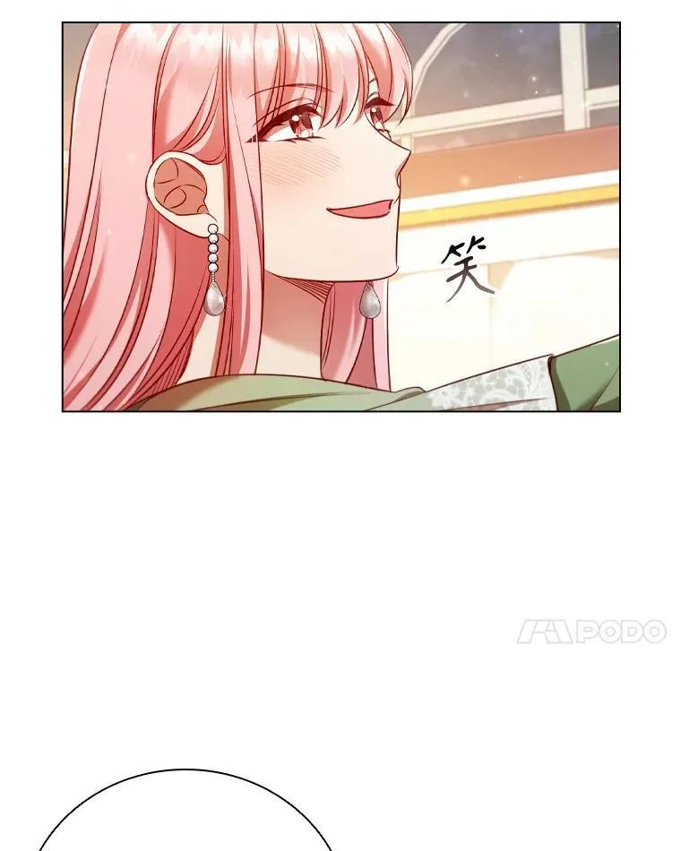 63.茶话会 第54页