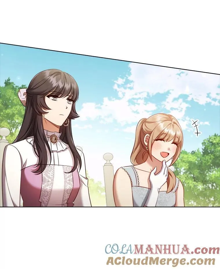 63.茶话会 第81页