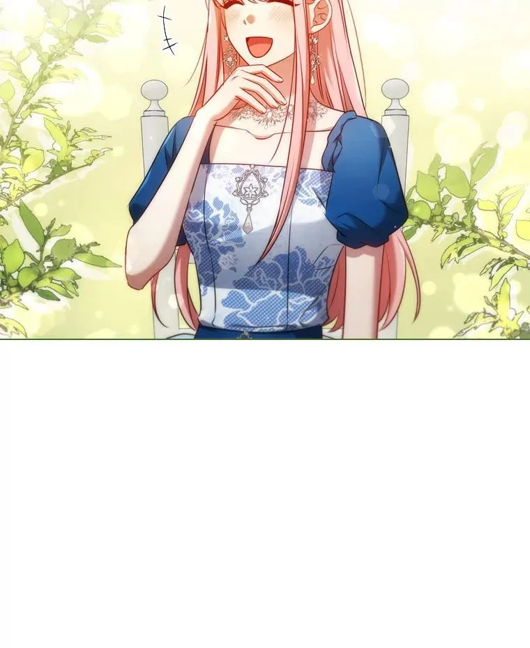 63.茶话会 第83页