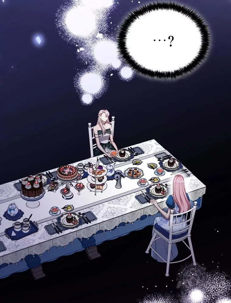 63.茶话会 第108页