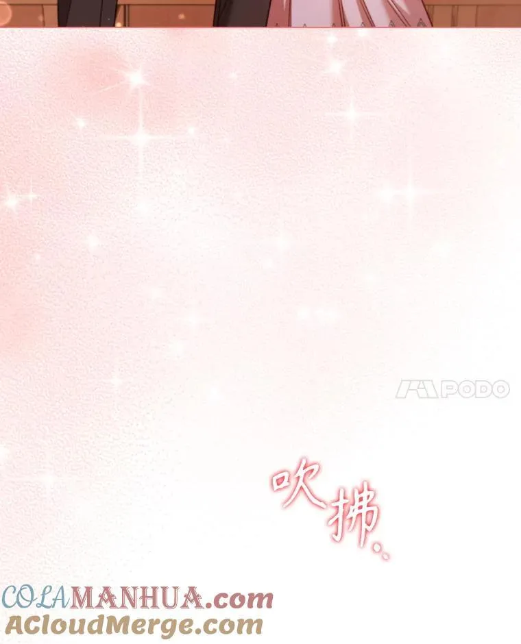 65.策划走秀 第21页