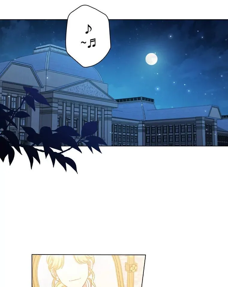 65.策划走秀 第27页