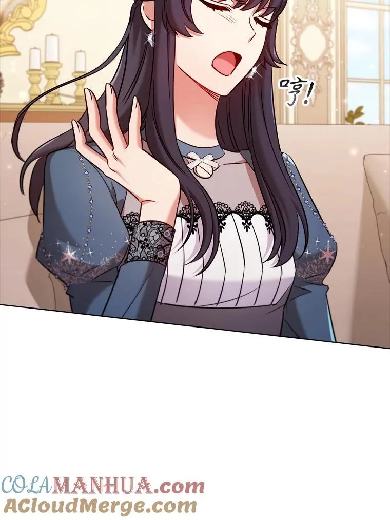 65.策划走秀 第97页