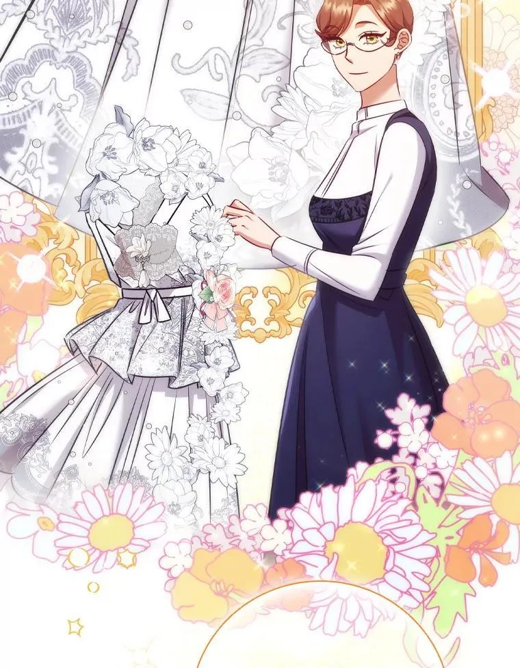 66.走秀彩排 第11页
