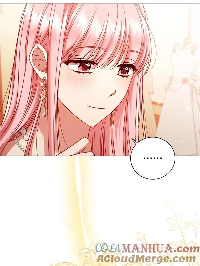 66.走秀彩排 第21页