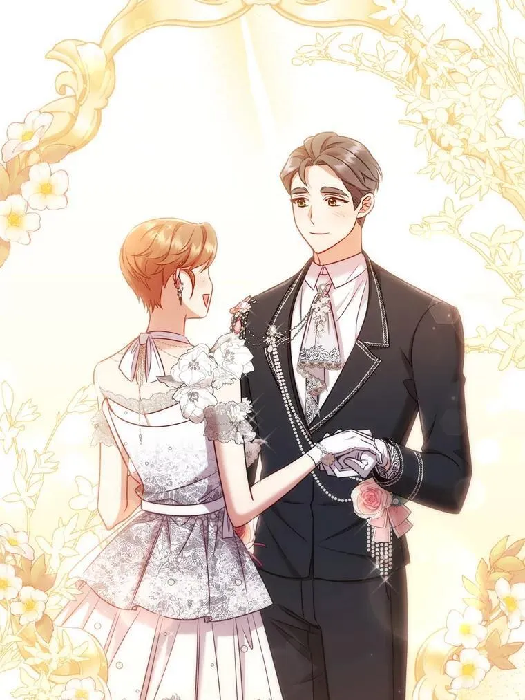 66.走秀彩排 第22页