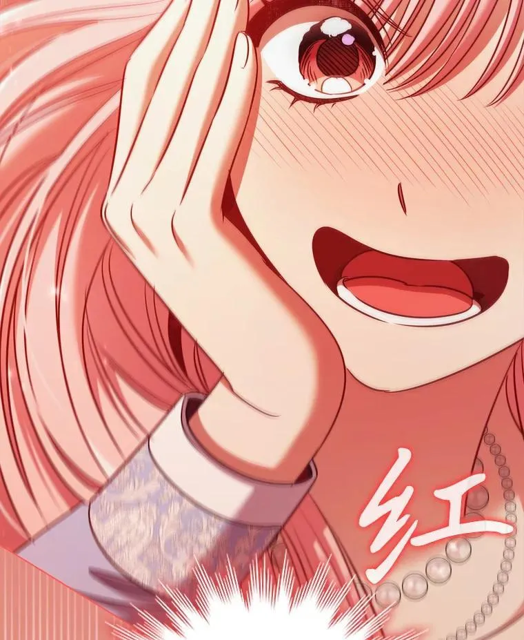 66.走秀彩排 第28页
