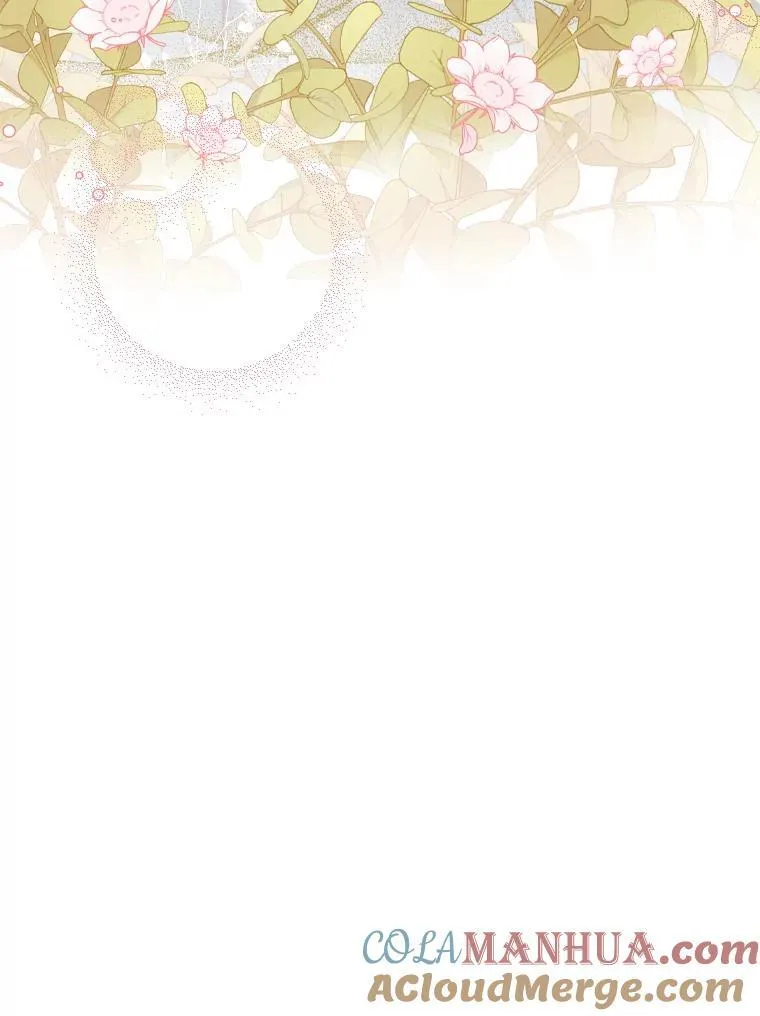 67.神秘黑衣人 第25页