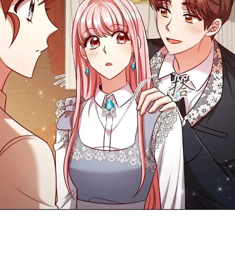 67.神秘黑衣人 第40页