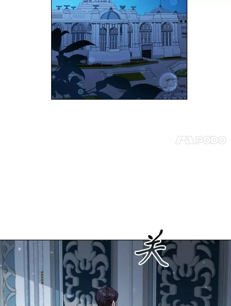 67.神秘黑衣人 第92页
