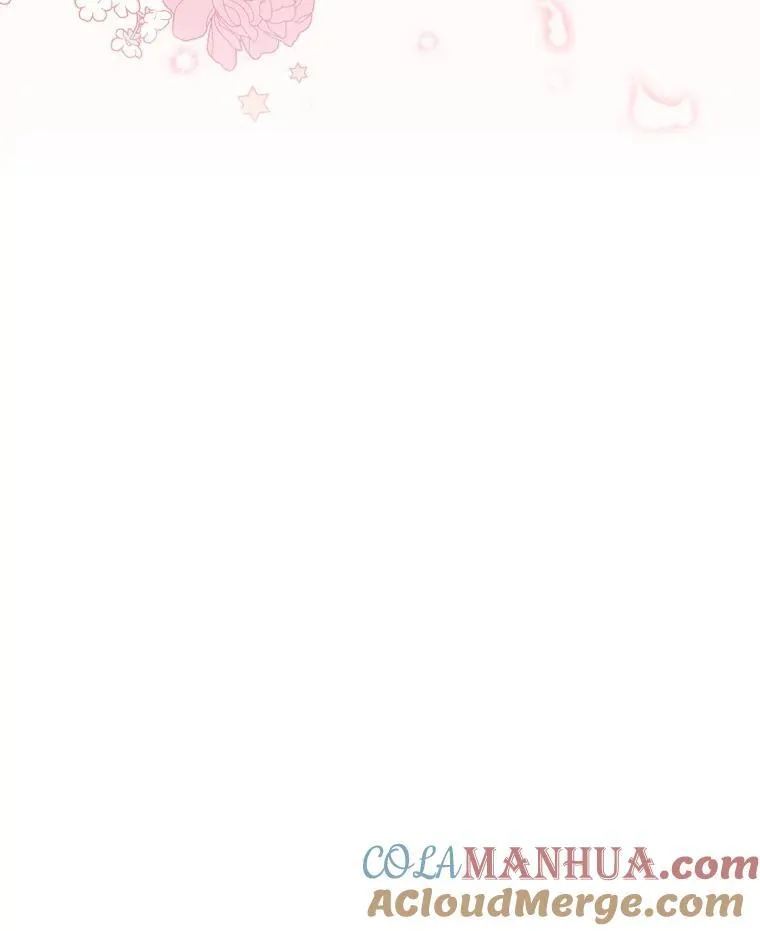 68.仓库着火 第117页