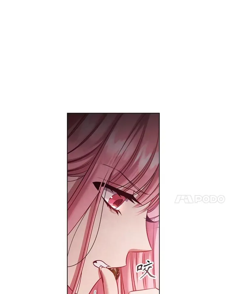 69.解决方案 第14页