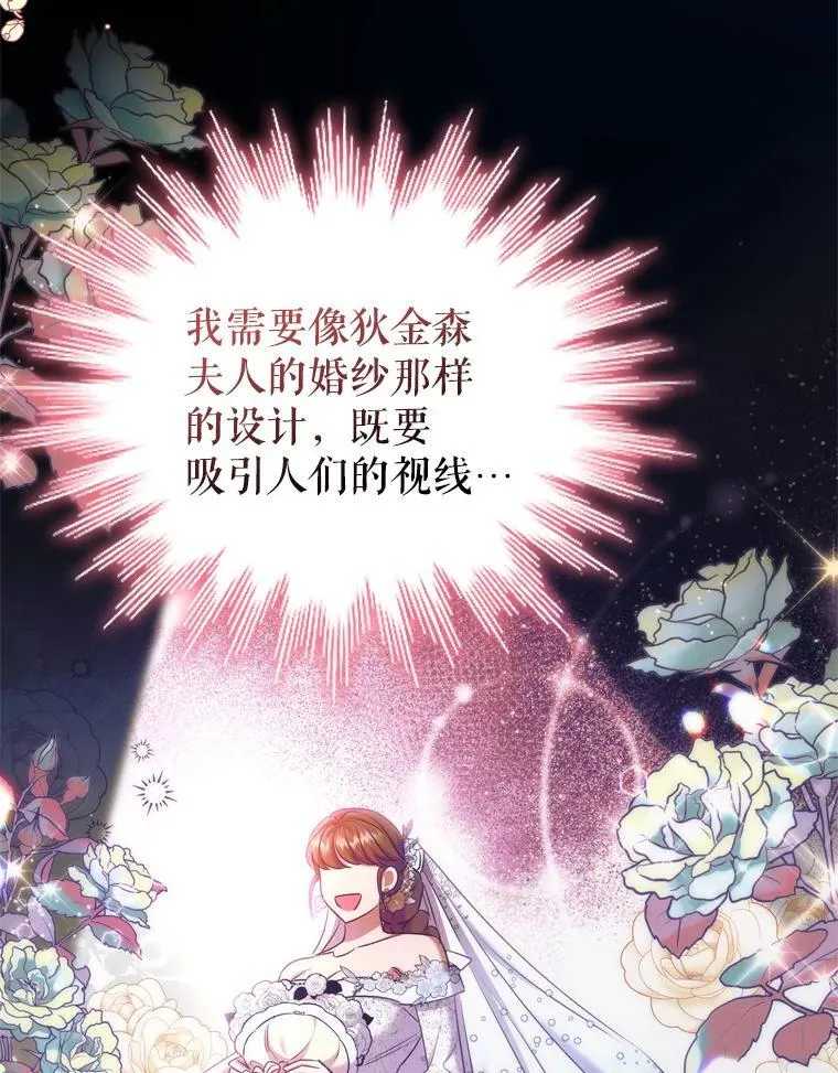 69.解决方案 第16页