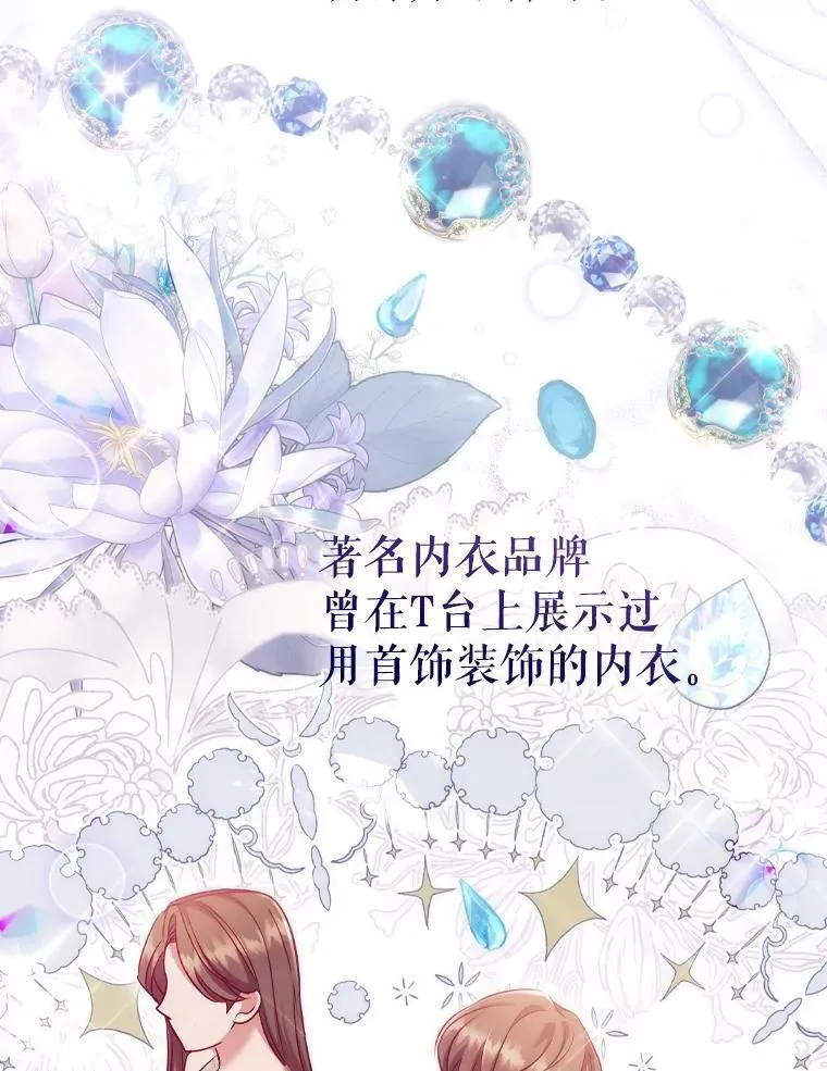 69.解决方案 第35页