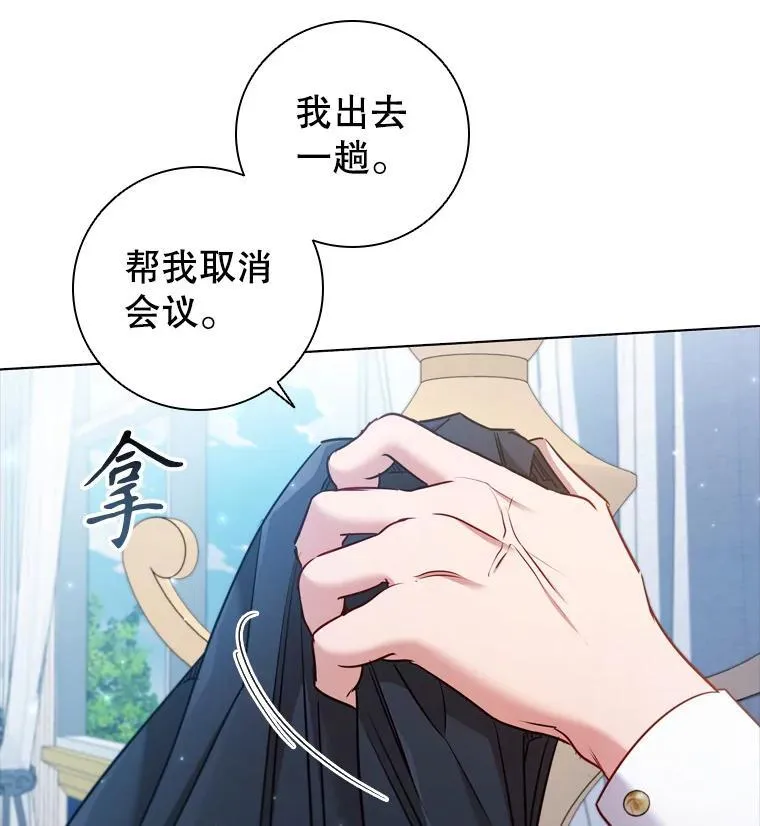 69.解决方案 第55页