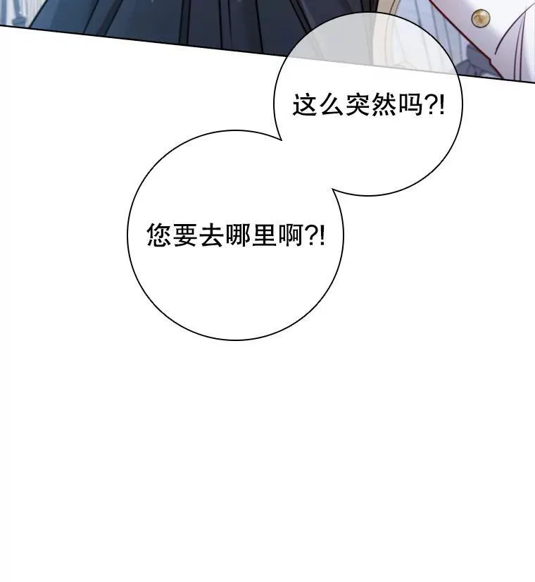 69.解决方案 第56页