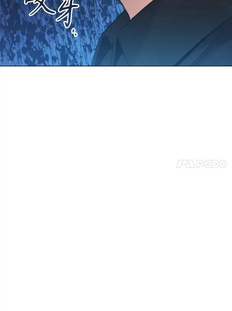 69.解决方案 第75页