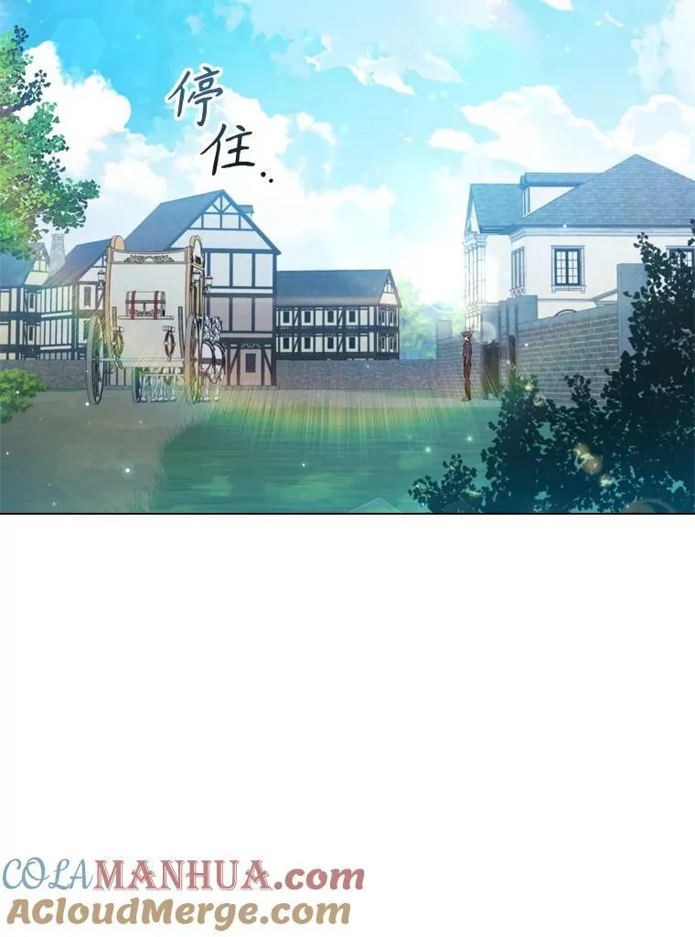 69.解决方案 第77页