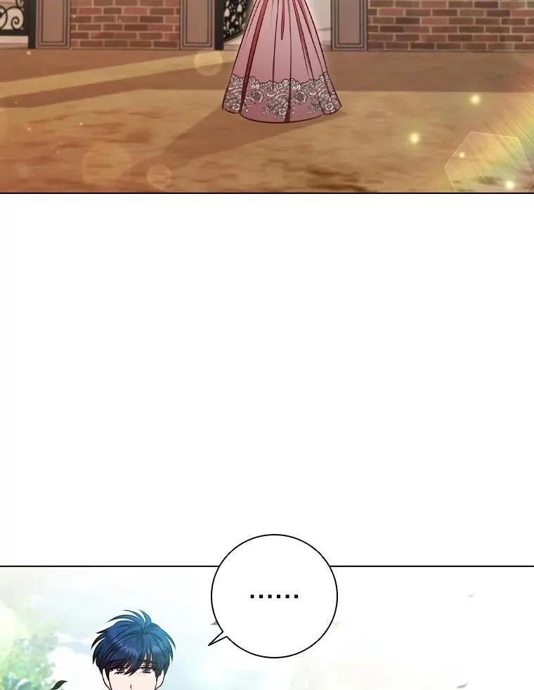 69.解决方案 第94页