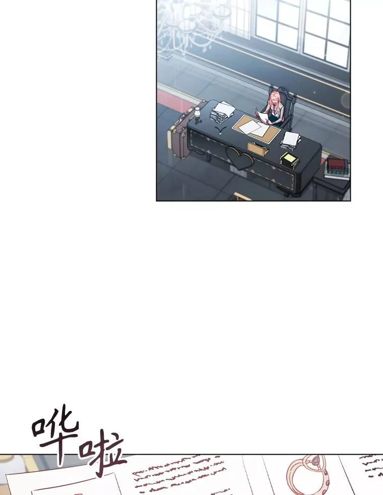 69.解决方案 第100页
