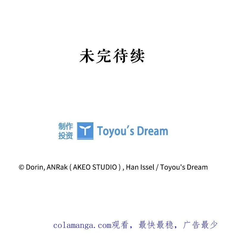 69.解决方案 第111页