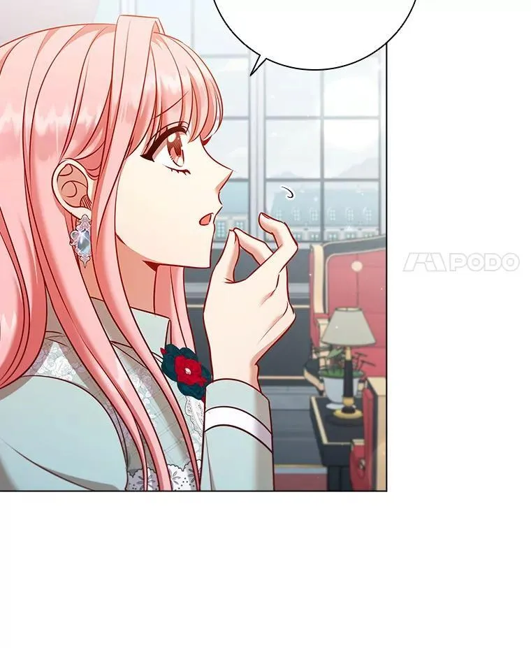 70.暗中较劲 第32页