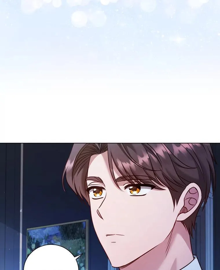 71.暗自神伤 第3页
