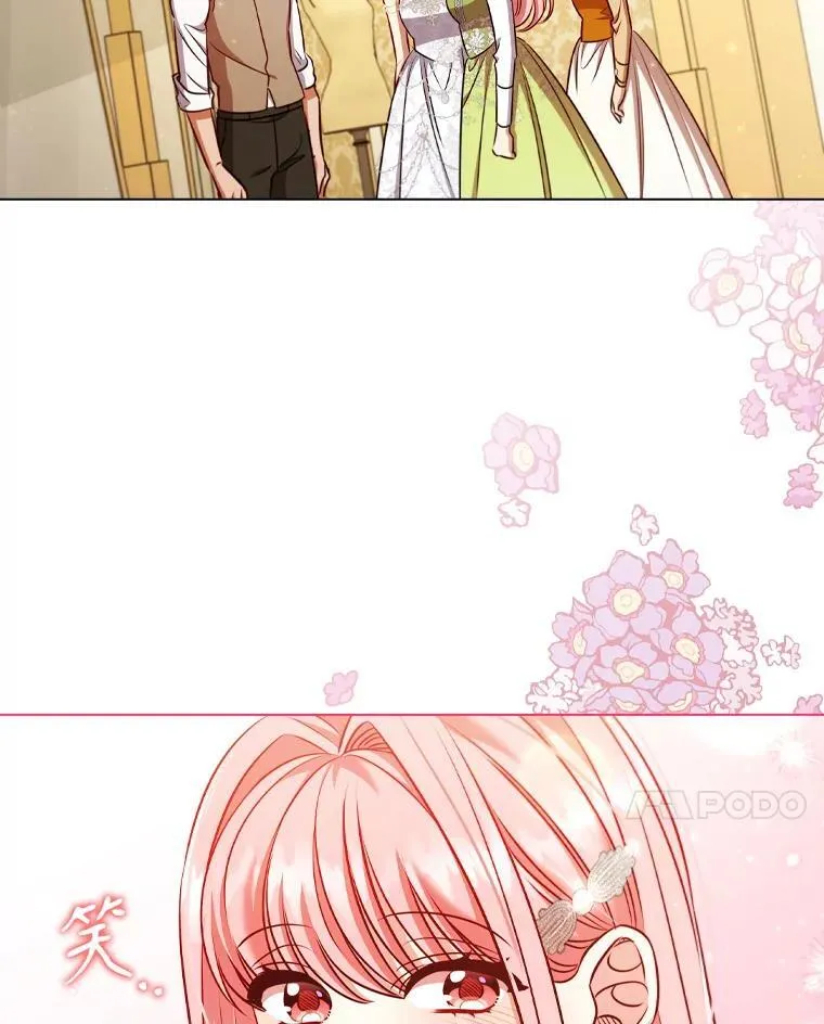71.暗自神伤 第36页