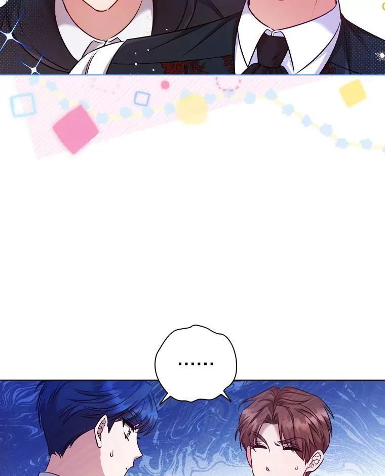 71.暗自神伤 第41页