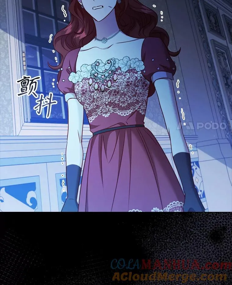 73.反响热烈 第4页