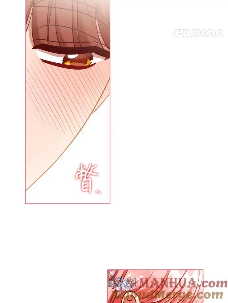 73.反响热烈 第91页