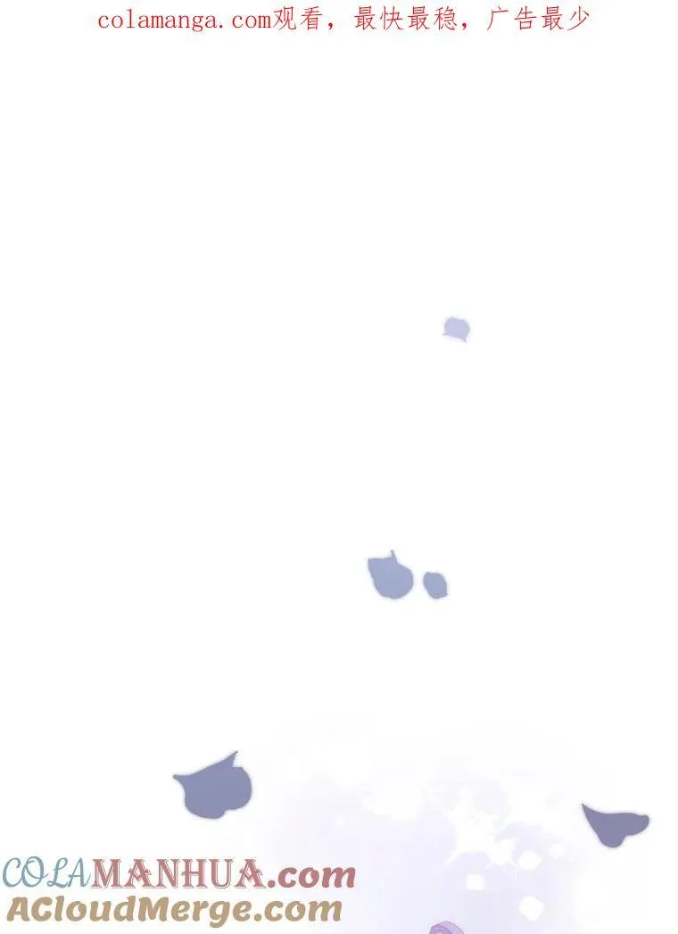 74.圆满结束 第96页