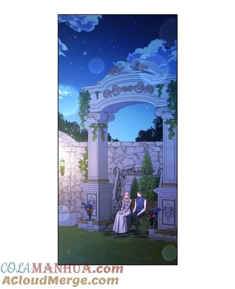 75.接吻 第16页
