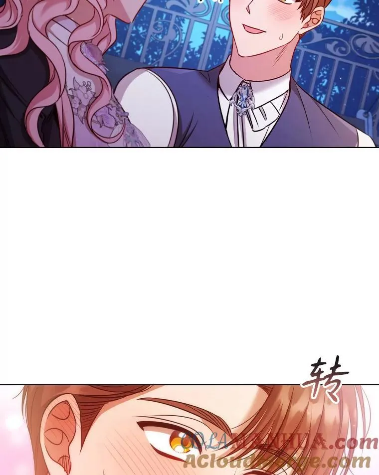 75.接吻 第34页