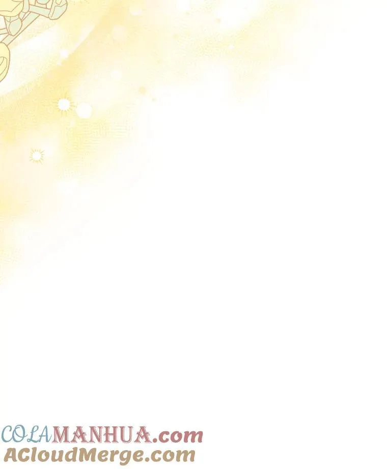 77.意外的邀请 第85页